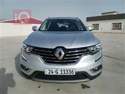 رينو كوليوس